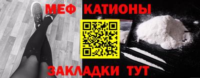индика Бузулук