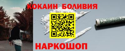 меф VHQ Бугуруслан