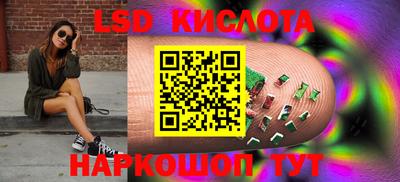 меф VHQ Бугуруслан