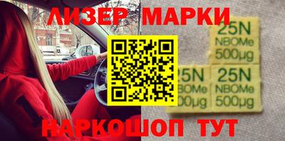 меф VHQ Бугуруслан