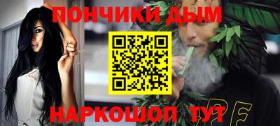 индика Бузулук
