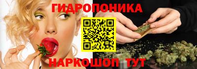 альфа пвп VHQ Будённовск