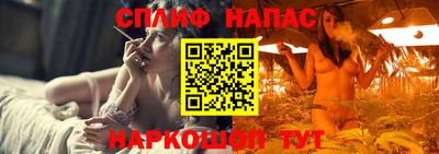 меф VHQ Бугуруслан