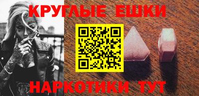 индика Бузулук