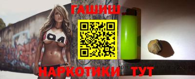 индика Бузулук