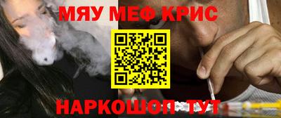 индика Бузулук