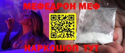 индика Бузулук