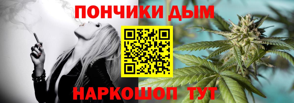 Шуя  Конопля марихуана  Вход с VPN  Каннабис план  Марихуана марихуана 